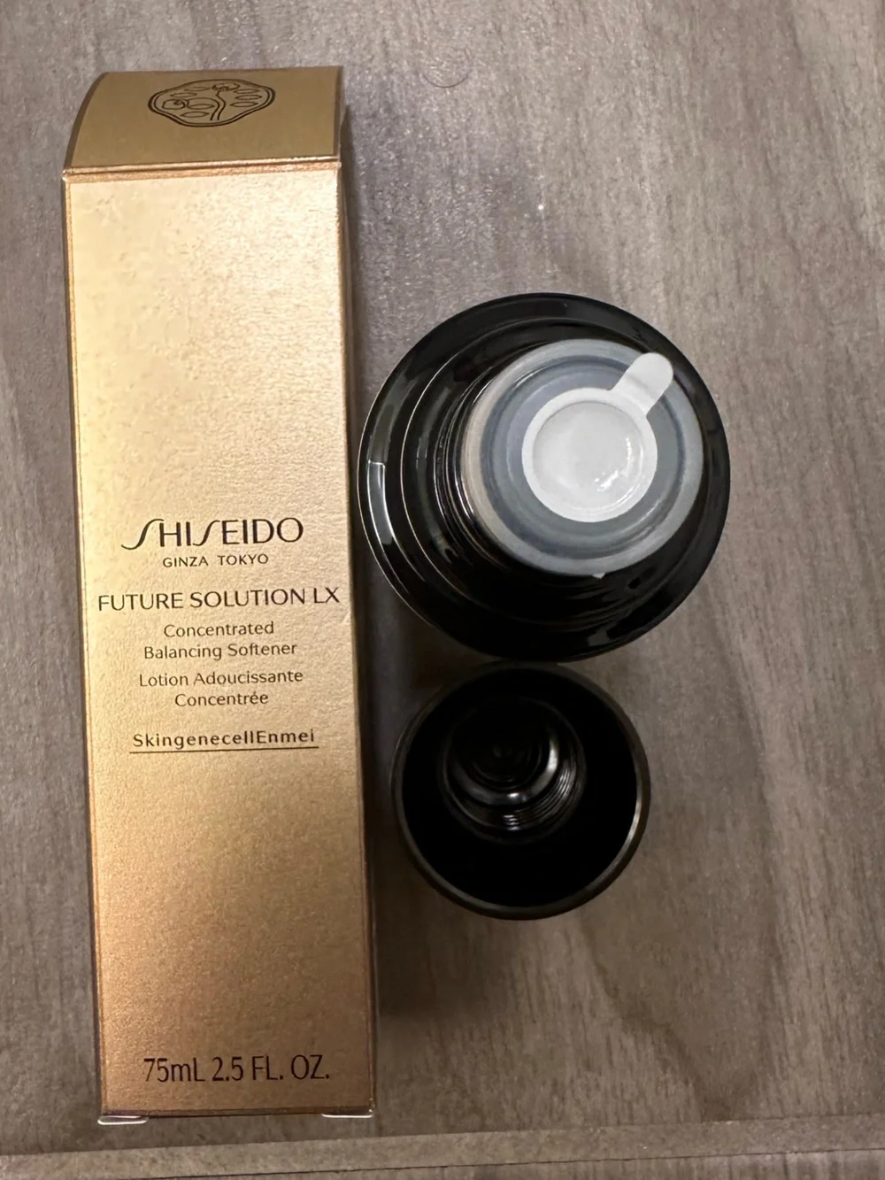 Shiseido Future Solution LX Concentrated Brightening Softener - Travel Size